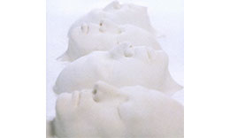 GARI「Masked」CDジャケットのサムネイル