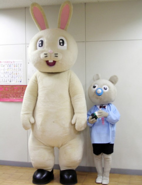 ラビパパのサムネイル