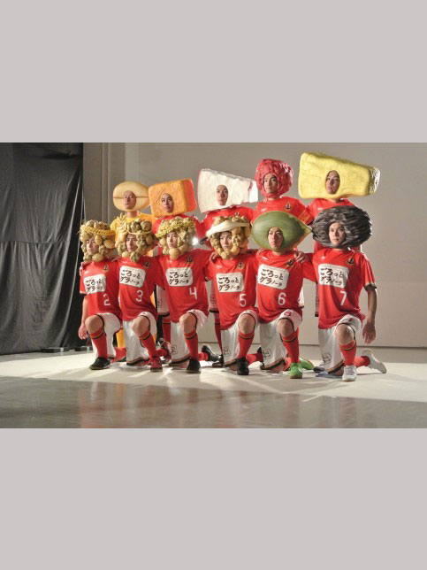 ごろっとグラノーラの写真1