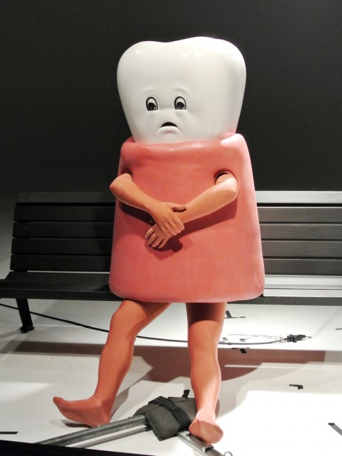 システマの写真1