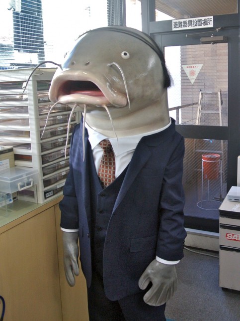 セイスイハイム東海」の写真1