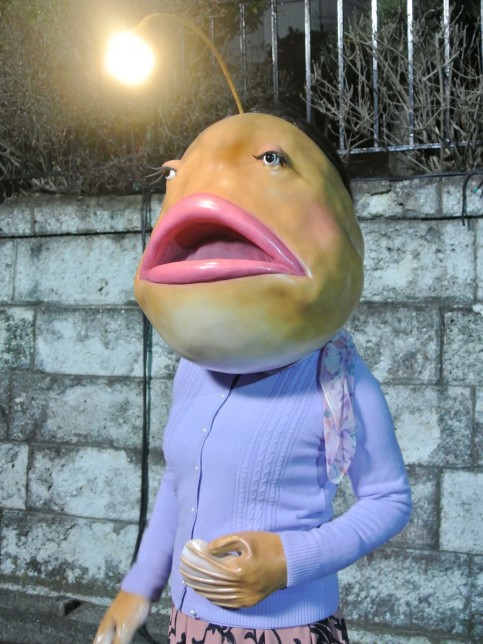 セイスイハイム東海」の写真2