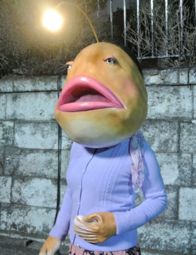 セイスイハイム東海」のサムネイル