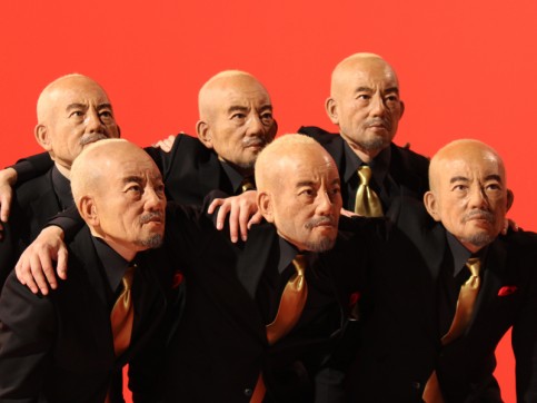 久光ブテナロックの写真1