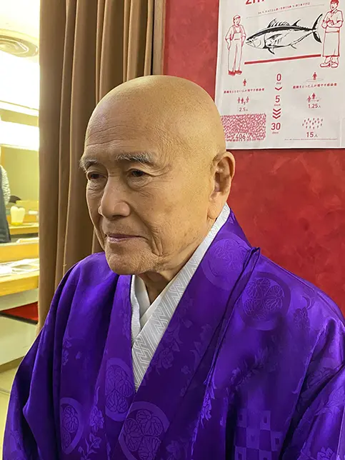 NHK「大奥1」のサムネイル