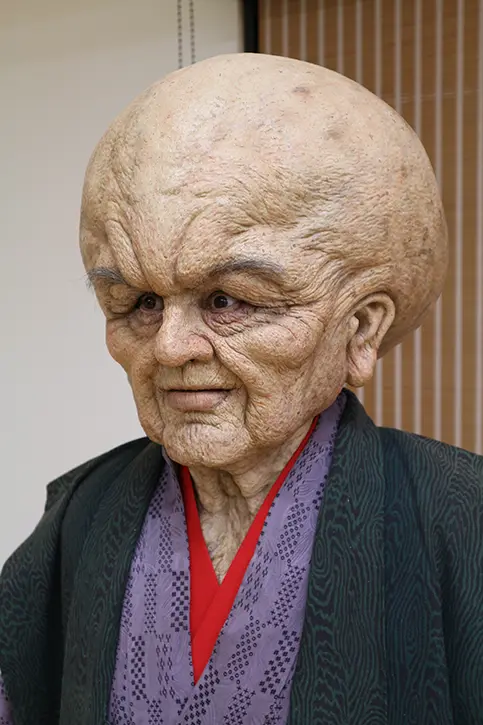 「USJ」ぬらりひょん・ねずみ男のサムネイル