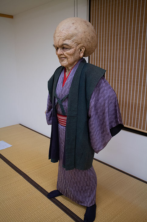 「USJ」ぬらりひょん・ねずみ男の写真2