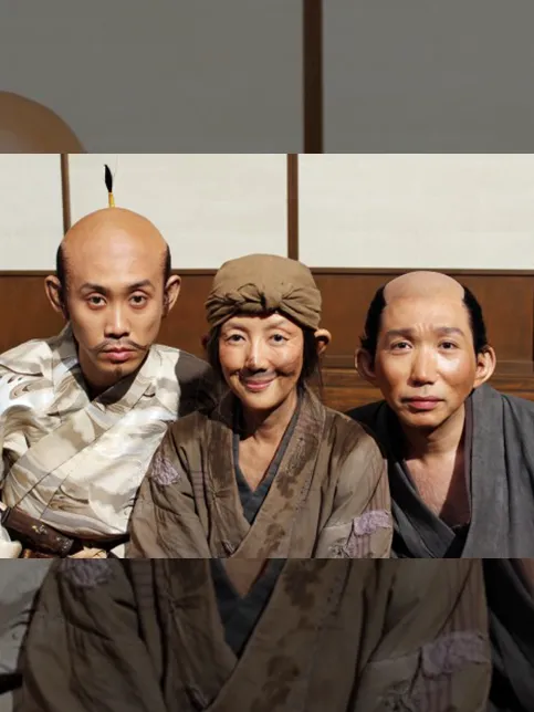 「清須会議」のサムネイル